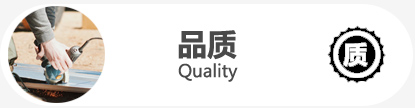 優點一